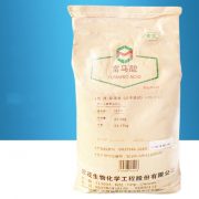 fumaric acid suppliers