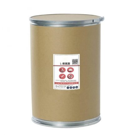 amino acid manufacturers