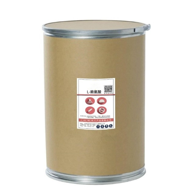 amino acid manufacturers