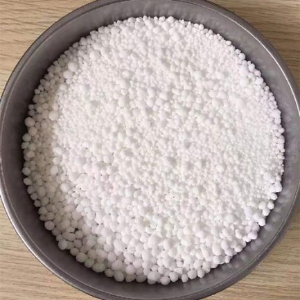 异麦芽酮糖 ISOMALTULOSE 异麦芽酮糖 ISOMALTULOSE