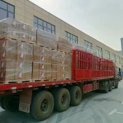 微信图片_20241121151127