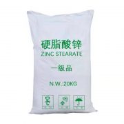 zinc stearate suppliers