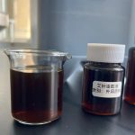 Mugwort Leaf Extract (Artemisia Argyi Extract) 艾叶_副本