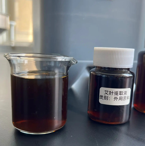 Mugwort Leaf Extract (Artemisia Argyi Extract) 艾叶_副本