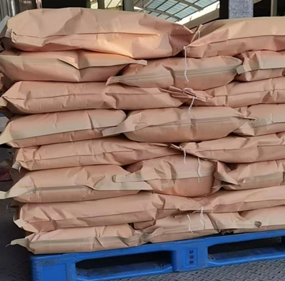 Sodium Salicylate package